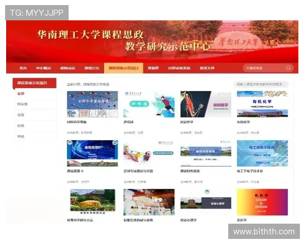 华体会网页版登录遇到问题怎么办？提供详细解决方案帮助玩家轻松应对登录难题